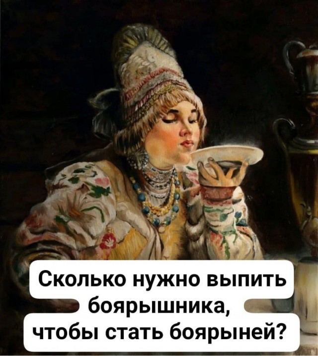 Отряд быстрого деградирования