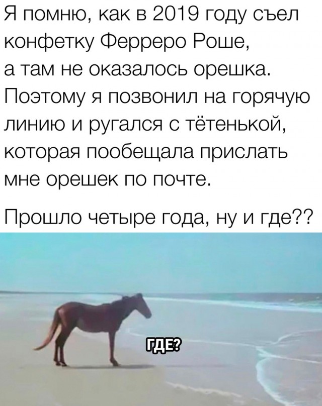 Так себе картинки 23.09.23