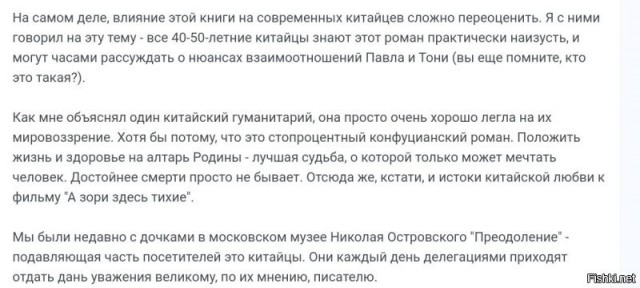 Так себе картинки 03.10.23