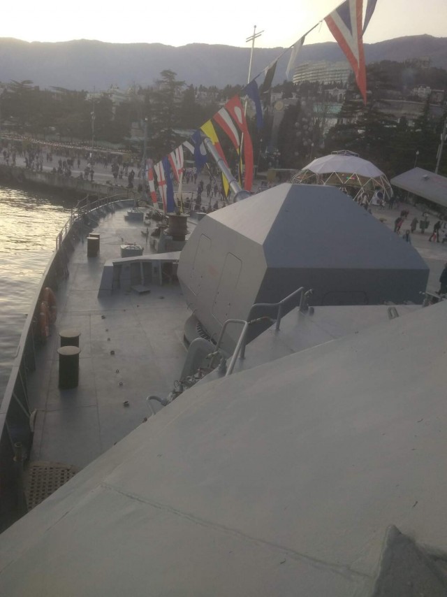 МореЯПа