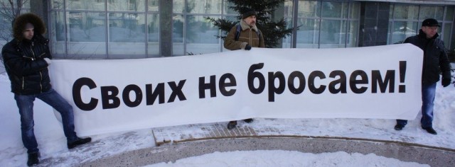 Париж собирается депортировать радикальных исламистов в Россию