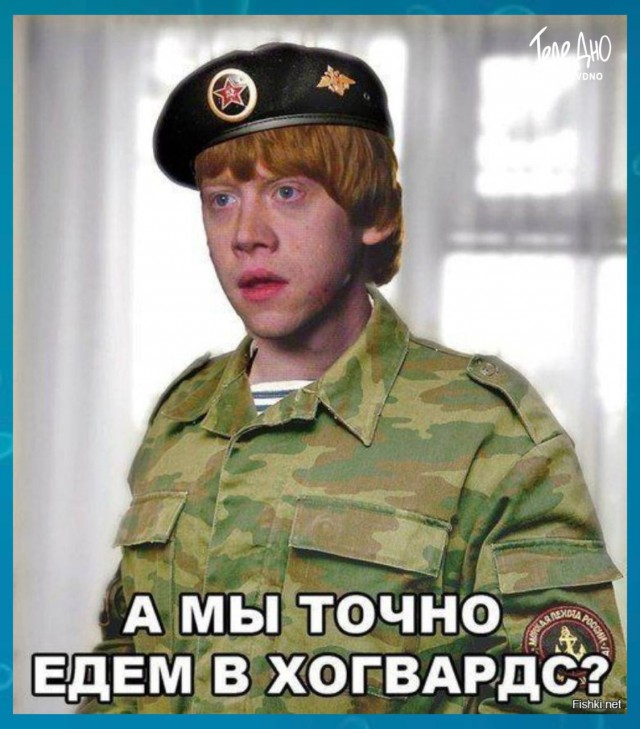 Химия и жизнь