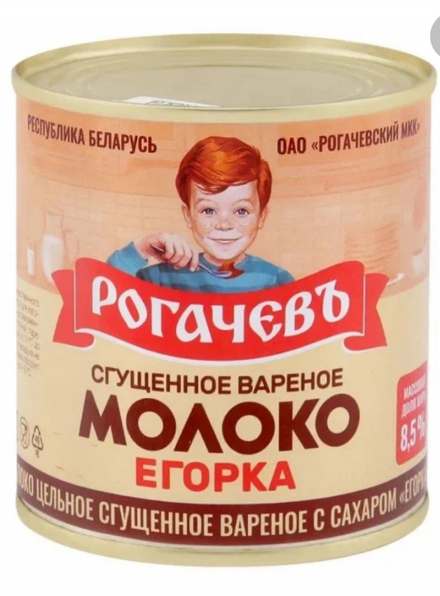 "Сделал ДНК тест и всё открылось"