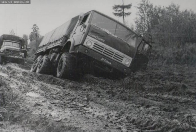 История рождения КамАЗ-4310
