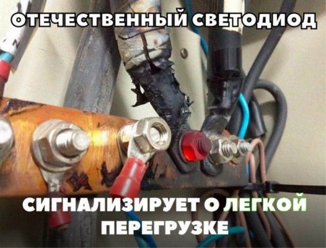 Как правильно соединять провода на освещение