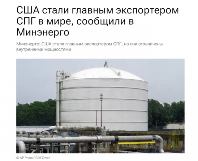 Шольц обвинил Россию и Путина в прекращении поставок газа в Европу
