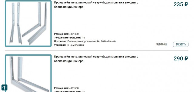 Экономический парадокс (или лыжи не едут, или я е...й)