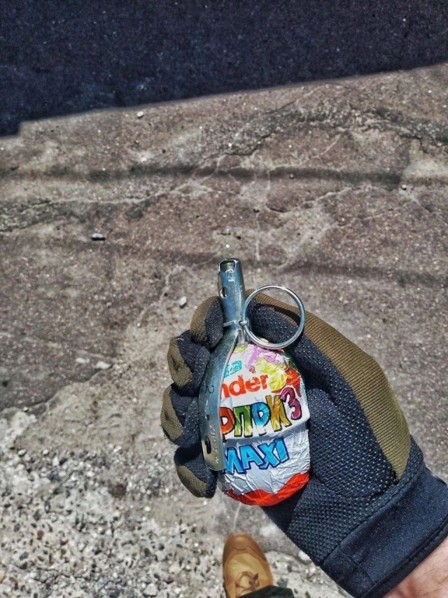 Игра с соседом