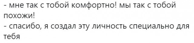 Дурдом (Бояны)