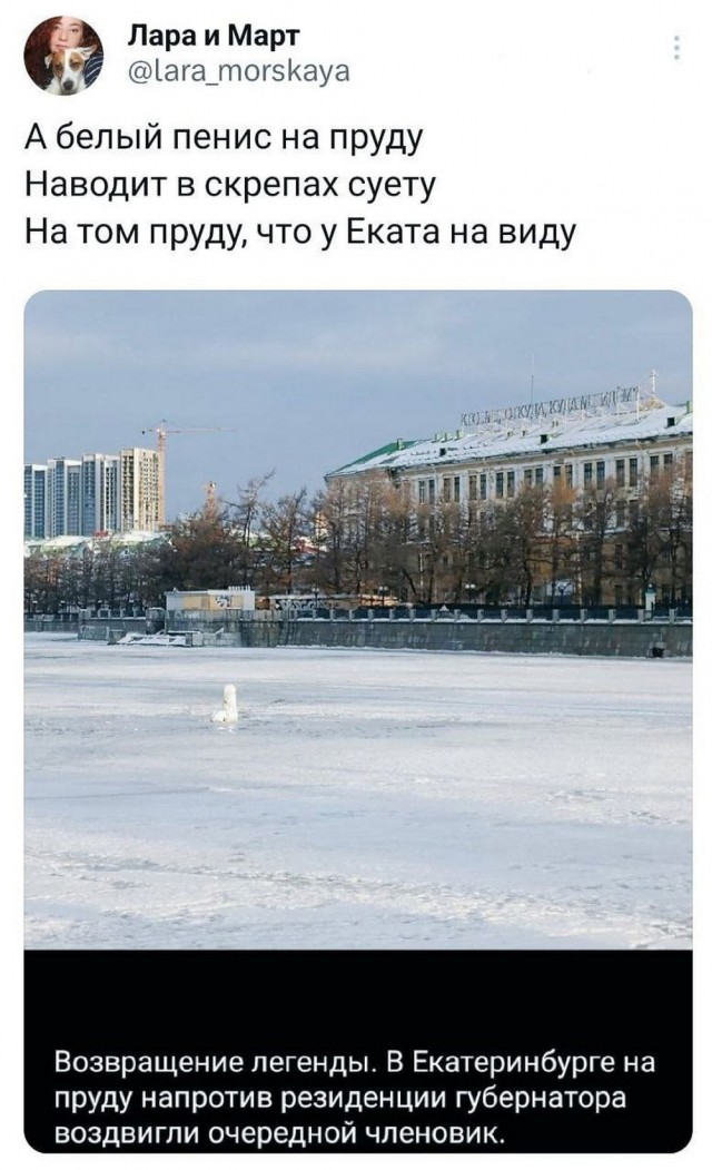 Немного немного
