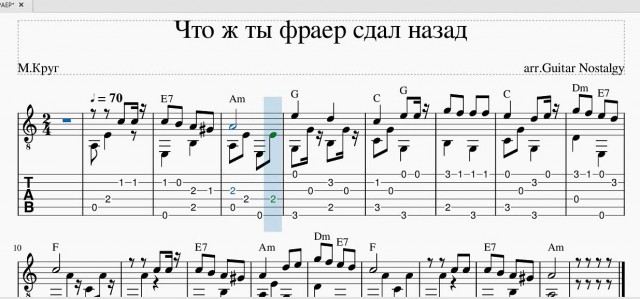 Не смог удержаться