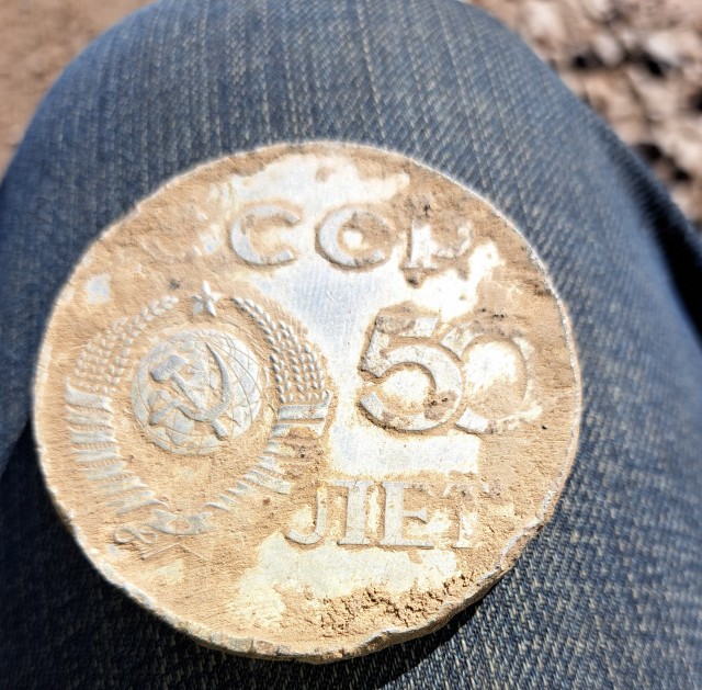 Сбылась мечта!