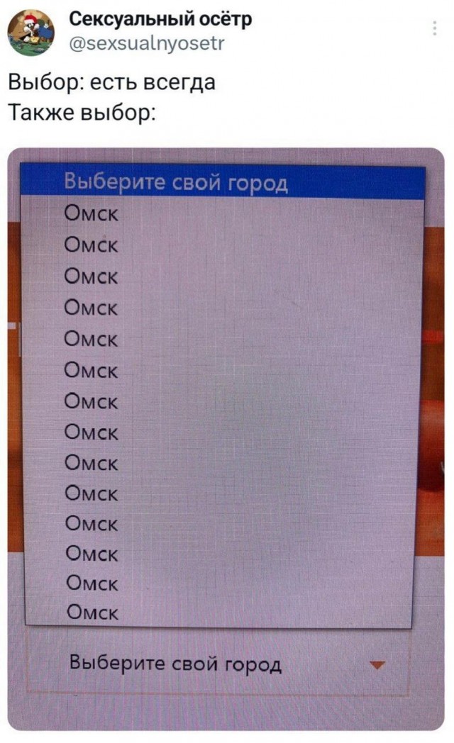 Тлидцать тли от 11 маЛта