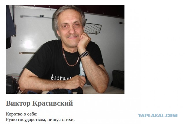 Пенсионер с игрушечным автоматом пытался войти в здание Администрации президента в Москве