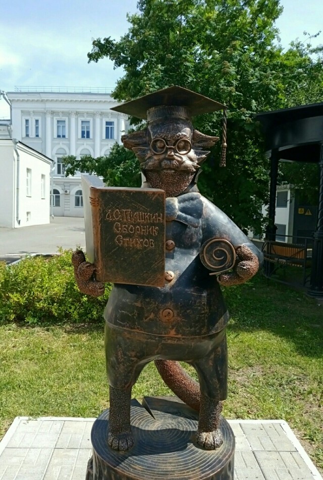 Сборник рассказов ЯПовских авторов. Обсуждение проблемы.