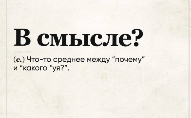 Завалялось тут случайно немного забавных картинок