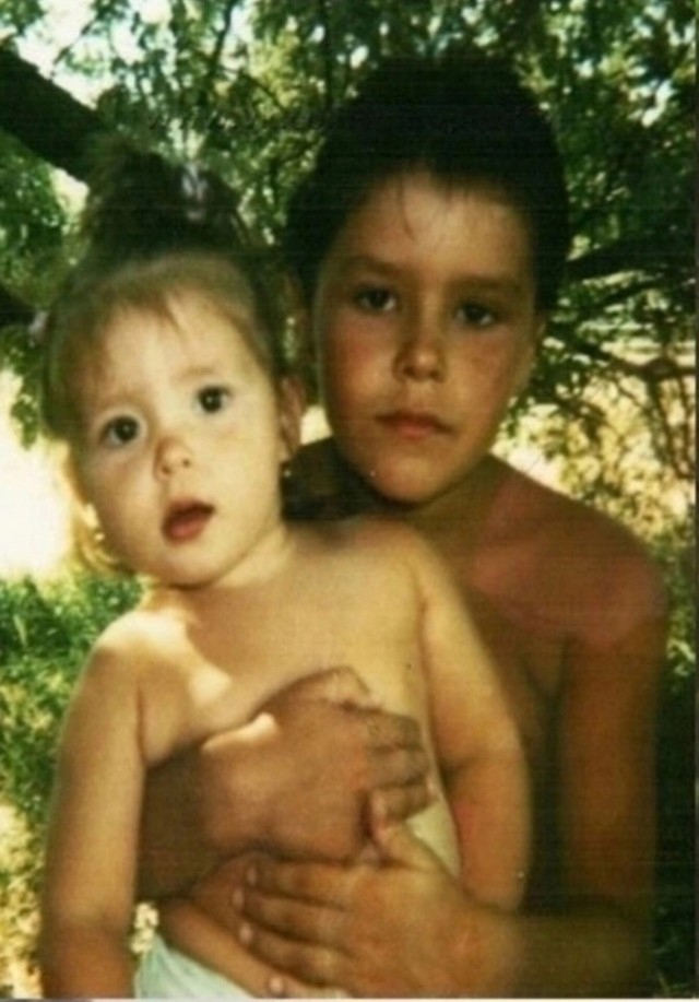 Брат и сестра