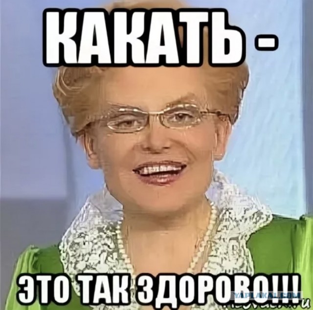 Туалет в ТЦ