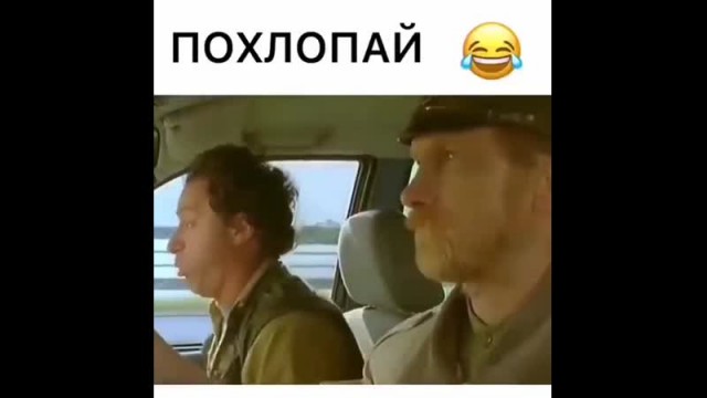 Праворульный авто