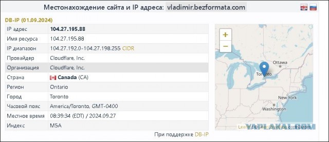 У губернатора Владимирской области появился Дом для официальных приемов с ремонтом за 50 млн рублей