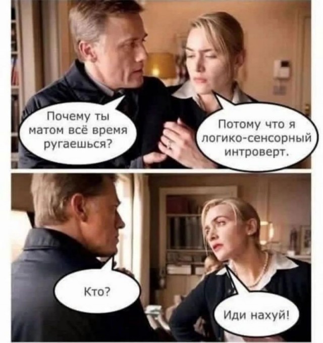 Завалялось тут случайно немного забавных картинок