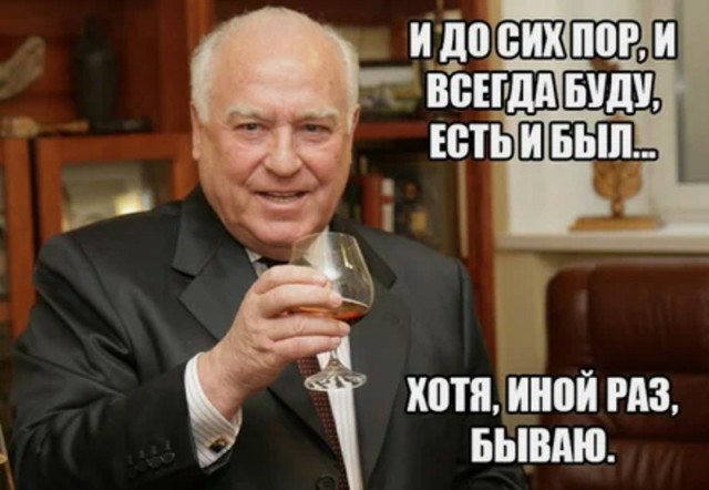 От тюрьмы и от сумы-2(новый дом)