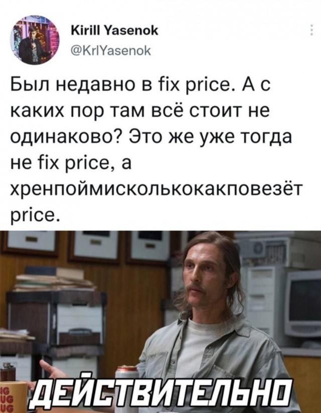 Завалялось тут случайно немного забавных картинок