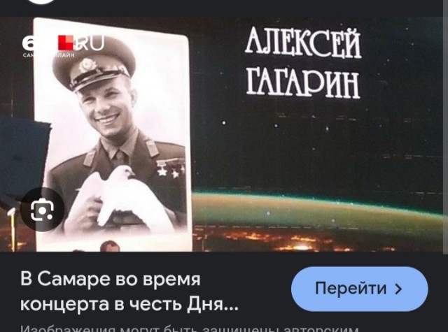 Как Иж-2715 стал легендарным фургоном Советского Союза