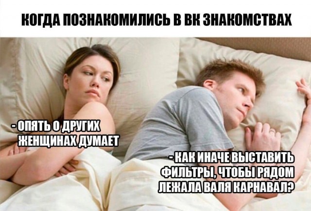 Немного картинок о жизни. Номер 2