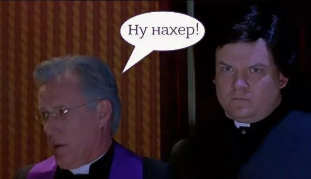 Московский персонаж: новая традиционная жена
