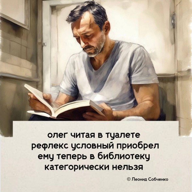 Картинки со стишками депресняшками - 9