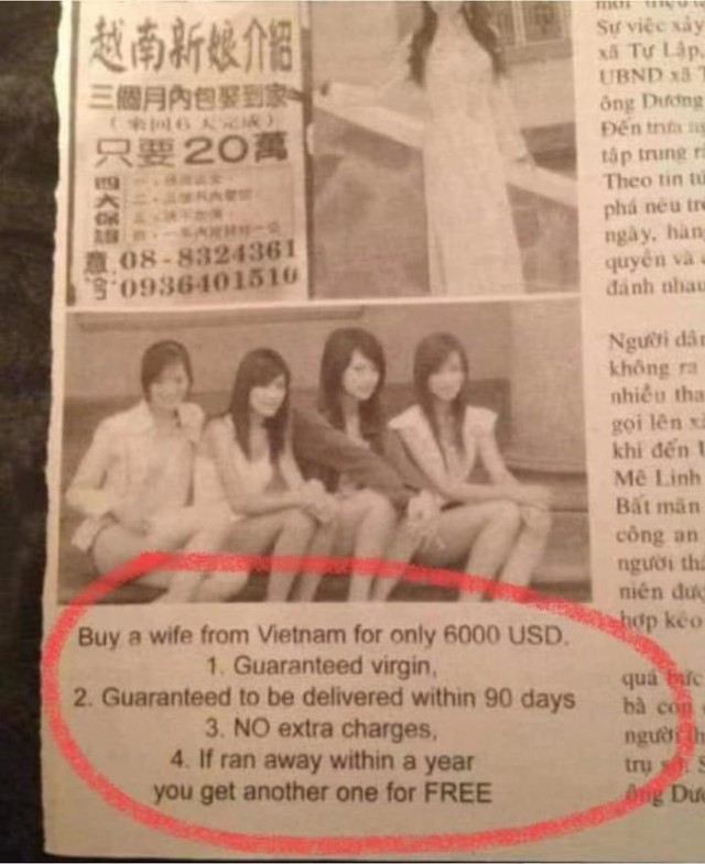 Жена всего за 6000 долларов⁠⁠