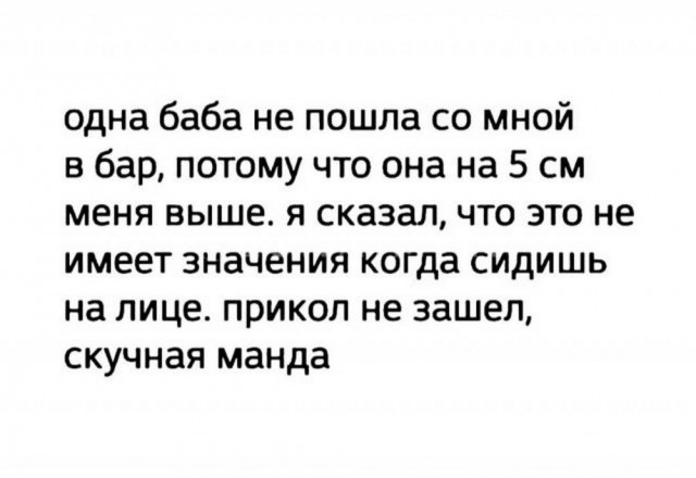 50 картинок с курсов игры на баяне