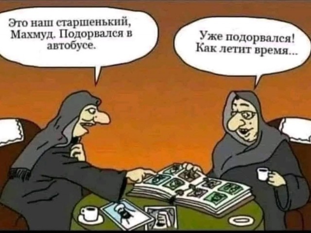 Завалялось тут случайно немного забавных картинок