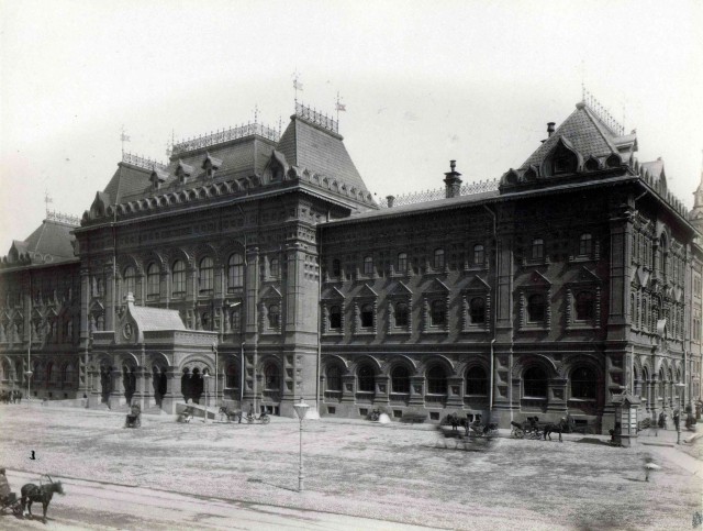 Прогулка по Москве. 1890-е