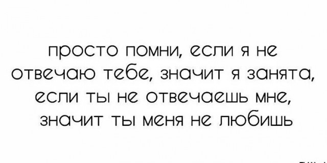 Так себе картинки 08.05.25