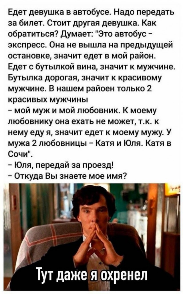 Завалялось тут случайно немного забавных картинок