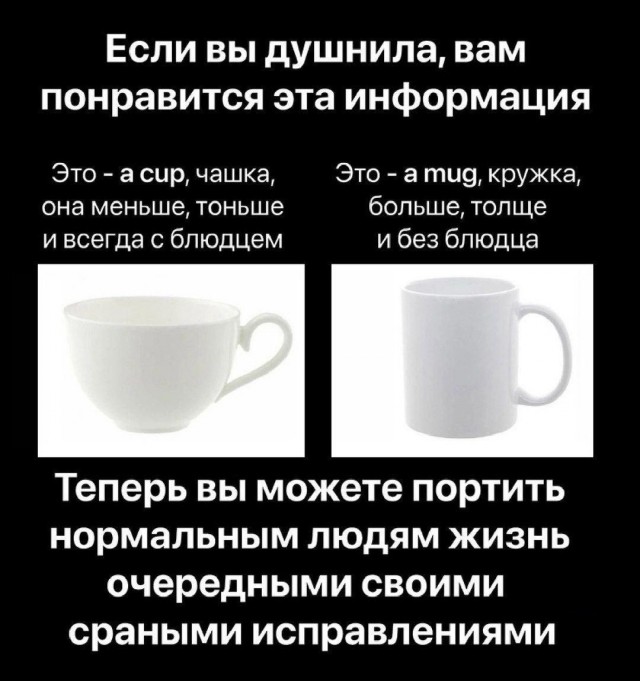 Так себе картинки 30.06.25