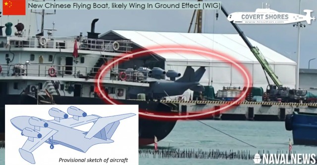 Naval News: В Китае разрабатывают большой реактивный экраноплан