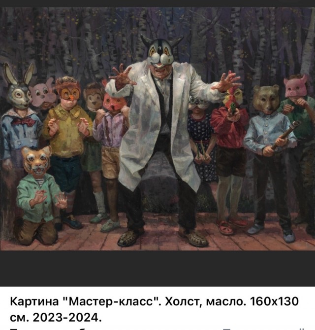 АРТ-Воскресенье