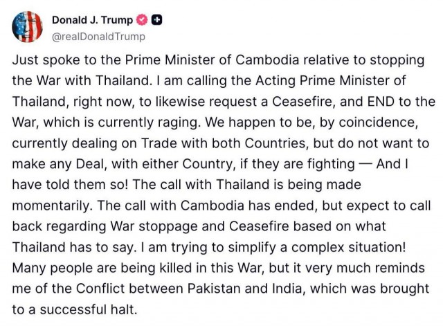 Трамп - решил остановить и войну между Таиландом и Камбоджей тоже