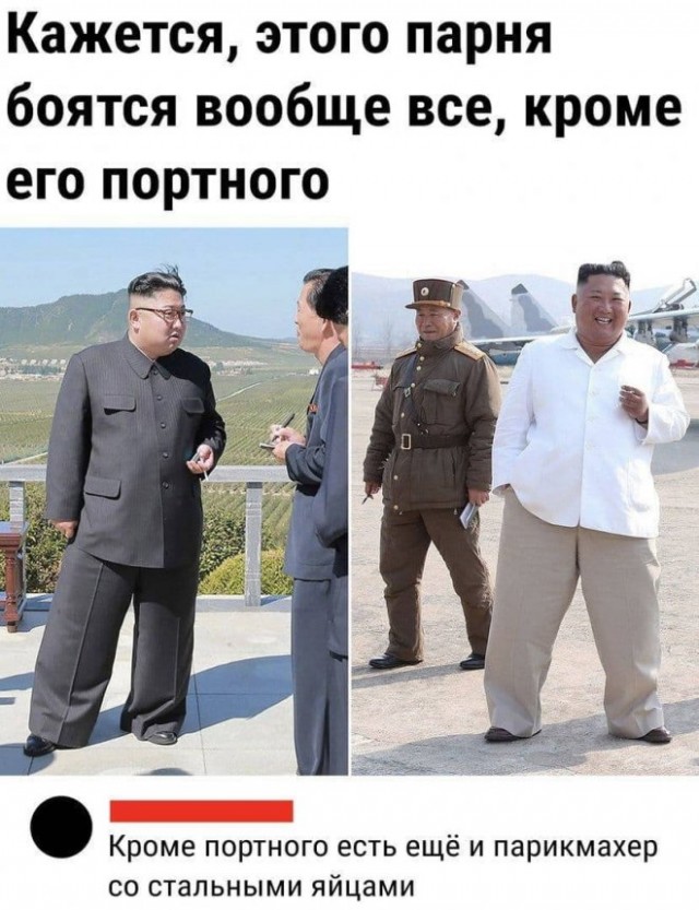 Веселые картинки в пятницу (08.08)