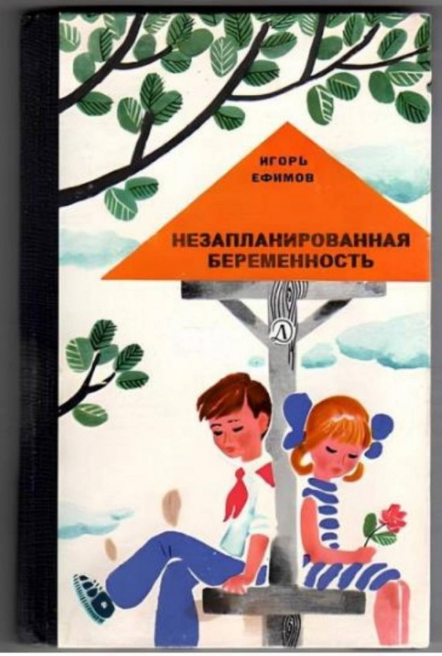 Всяки-разны картинки (немного)