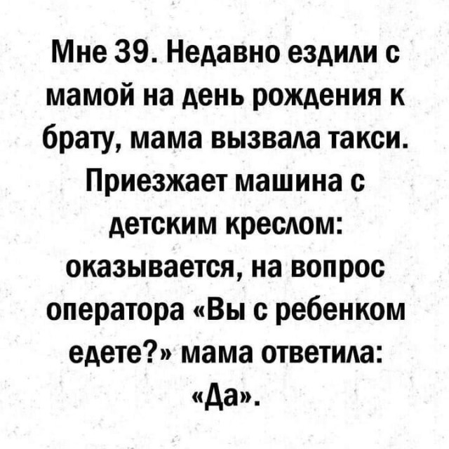Картинок немного в среду утром