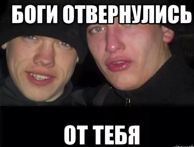 Я должен был это прокомментировать