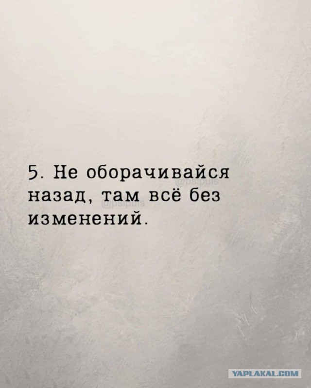 Картинки маленькой пятницы