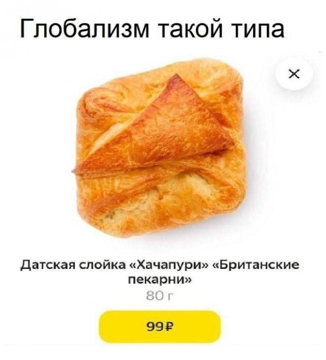 Веселое настроение в картинках (02.10.2025)