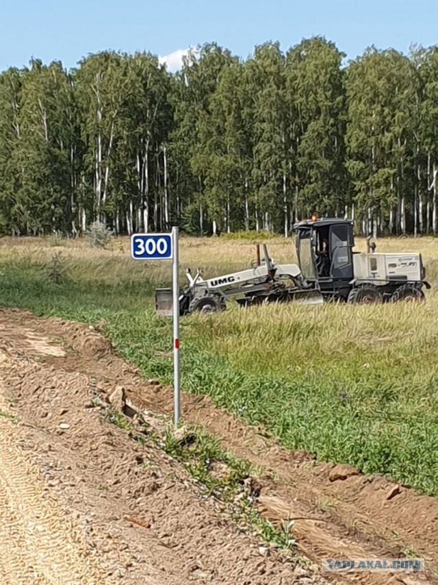 С праздником крестьяне!!!