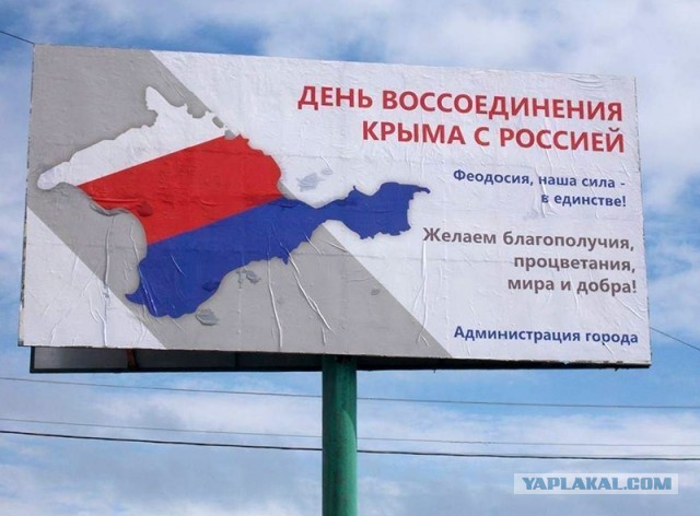 Врагу не сдается наш гордый "Варяг"