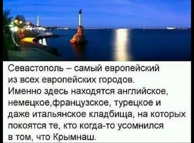 Кремль ответил на угрозы Макрона, что Россия заплатит за упорство